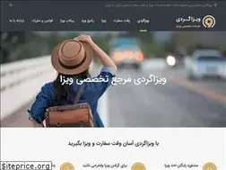 Sites similar to 94dubai.ir