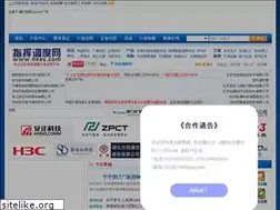 Sites similar to 94ec.com