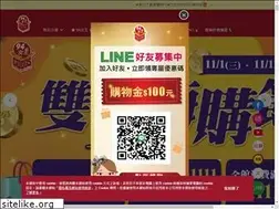 Sites similar to 94goods.com
