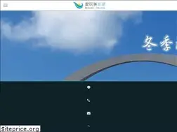 Sites similar to 94i-penghu.com