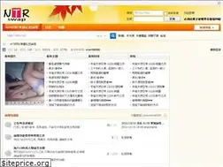 Sites similar to 94intr.com
