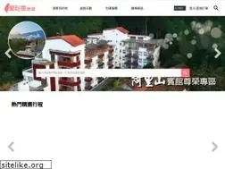 Sites similar to 94iprofun.com
