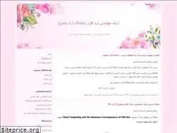 Sites similar to 94software.blogfa.com