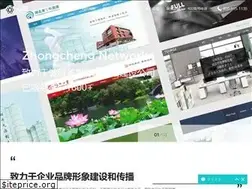 Sites similar to 94zc.com