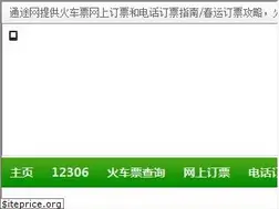 Sites similar to 95105105.com
