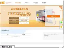 Sites similar to 95155.com