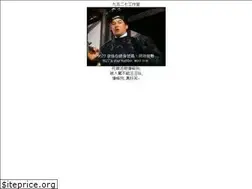 Sites similar to 9527.tw