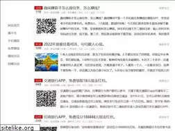 Sites similar to 9527kk.com