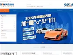 Sites similar to 95505.com.cn