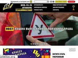 Sites similar to 9551111.ru