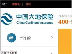 Sites similar to 95590.cn