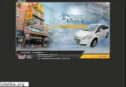 Sites similar to 9565278.tw