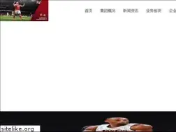 Sites similar to 95766.net