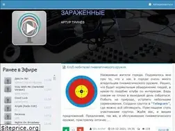 Sites similar to 958fm.ru