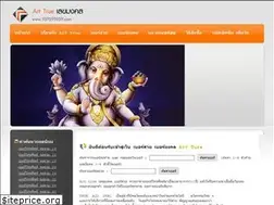 Sites similar to 959595959.com