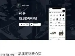 Sites similar to 95fenapp.com