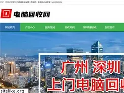 Sites similar to 95ge.com