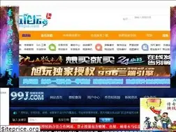 Sites similar to 95gm.com