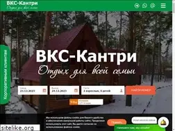 Sites similar to 95km.ru