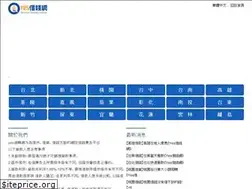 Sites similar to 95money.com.tw