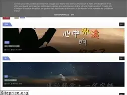 Sites similar to 95mymaster.blogspot.com