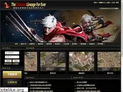 Sites similar to 95t1.com