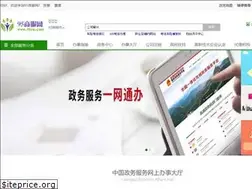 Sites similar to 95ye.com