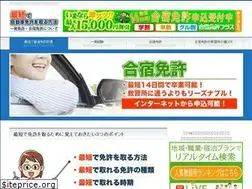 Sites similar to 96-m.com