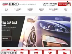Sites similar to 9608hiro.com