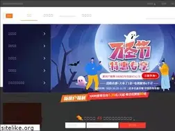 Sites similar to 96090090.com