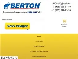 Sites similar to 9609140.ru