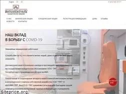 Sites similar to 9610717.ru