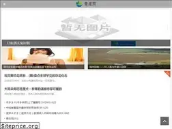 Sites similar to 961817.com