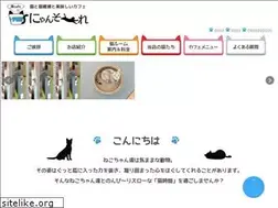 Sites similar to 9622.jp