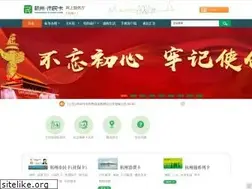 Sites similar to 96225.com