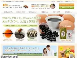 Sites similar to 96229.co.jp