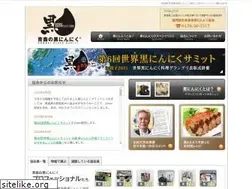 Sites similar to 96229jp.com