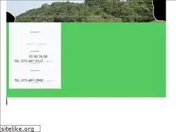 Sites similar to 9638farm.com