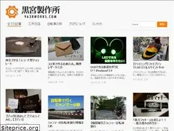 Sites similar to 9638works.com