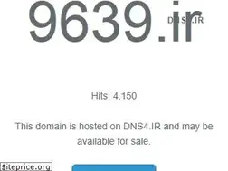 Sites similar to 9639.ir