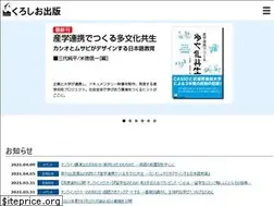 Sites similar to 9640.jp