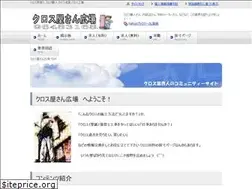 Sites similar to 96483168.com