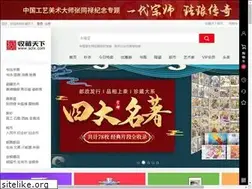 Sites similar to 96567.com