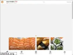 Sites similar to 966.ua