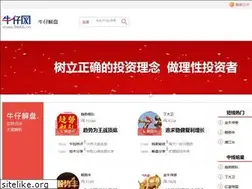 Sites similar to 9666.cn