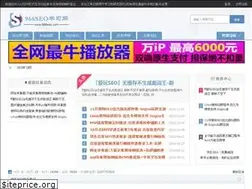 Sites similar to 966seo.com