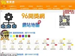 Sites similar to 9696ty.com