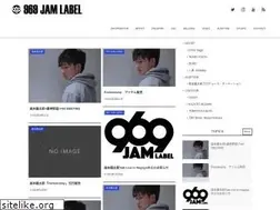 Sites similar to 969jamlabel.com