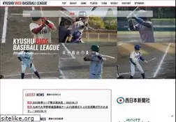 Sites similar to 96bbl.com
