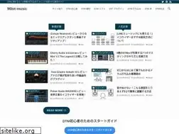 Sites similar to 96bit-music.com